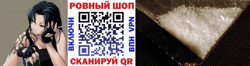 Наркота Кораблино Гашиш  МЕТАМФЕТАМИН  ОМГ ОМГ вход  Меф 