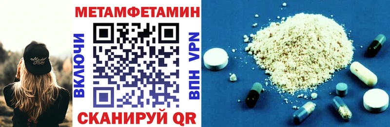 нарко площадка Telegram  Кораблино  АМФЕТАМИН 97% 