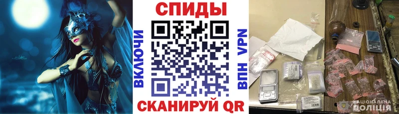 Amphetamine VHQ Кораблино