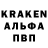 Кодеин напиток Lean (лин) Kim Iren