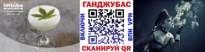 закладка  mega   Печенье с ТГК марихуана  Кораблино 