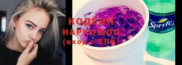 дурь Абаза