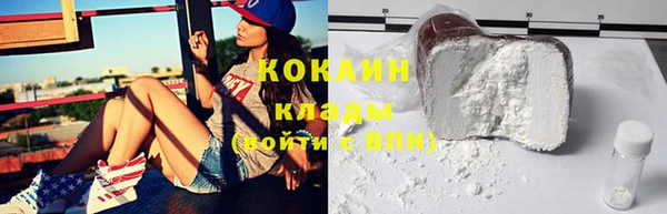 дурь Абаза