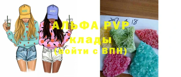 дурь Абаза