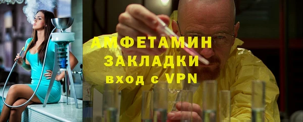 дурь Абаза