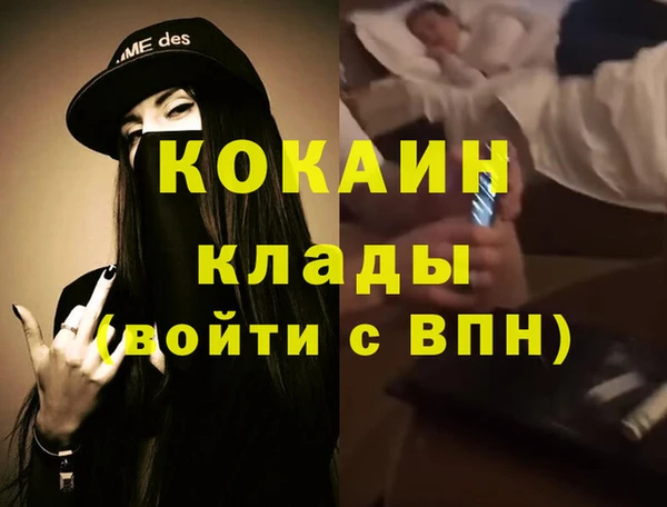 прущая мука Костерёво