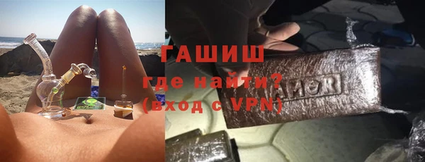 дурь Абаза