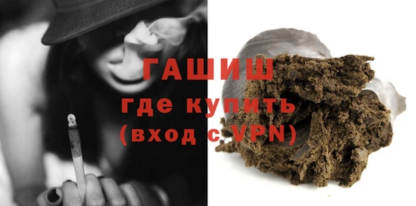 дурь Абаза