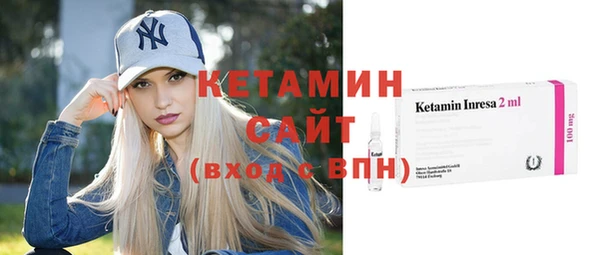 дмт Абинск