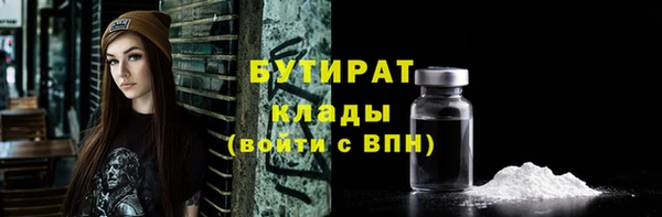 герыч Кодинск
