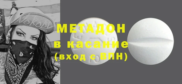 дмт Абинск