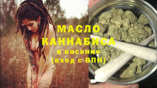 дурь Абаза
