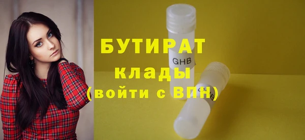 дмт Абинск