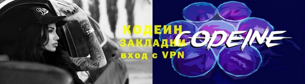 дмт Абинск