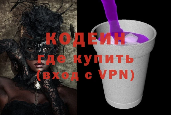 дмт Абинск