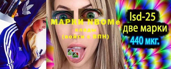 дмт Абинск