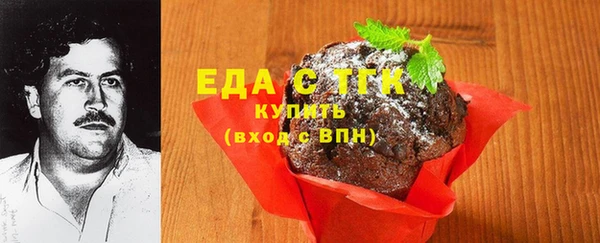 гидра Козловка
