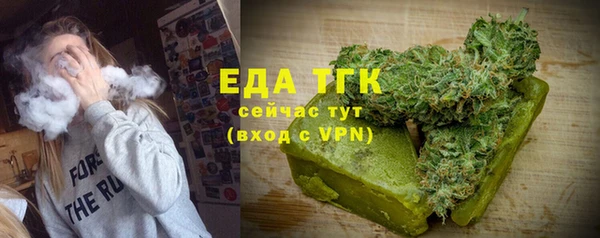 дмт Абинск