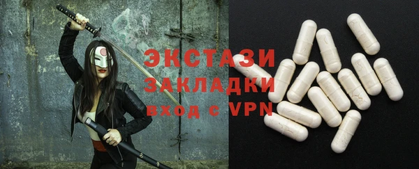 хмурый Коряжма