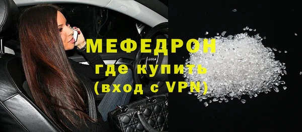 дурь Абаза