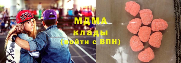 дурь Абаза