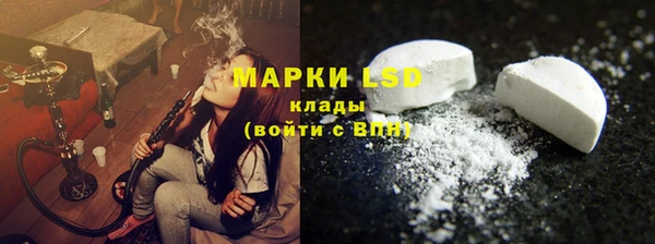 дурь Абаза
