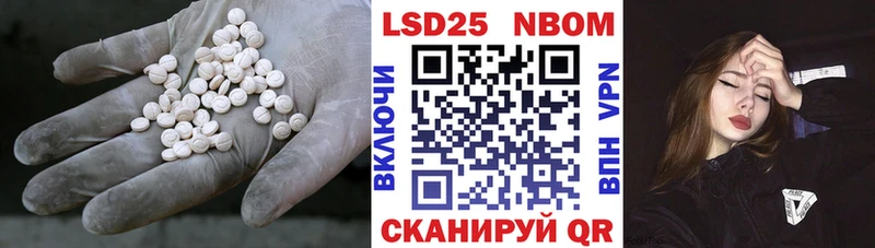 ЛСД экстази ecstasy  купить закладку  Кораблино 
