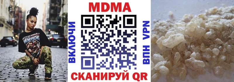 ссылка на мегу зеркало Кораблино МДМА VHQ